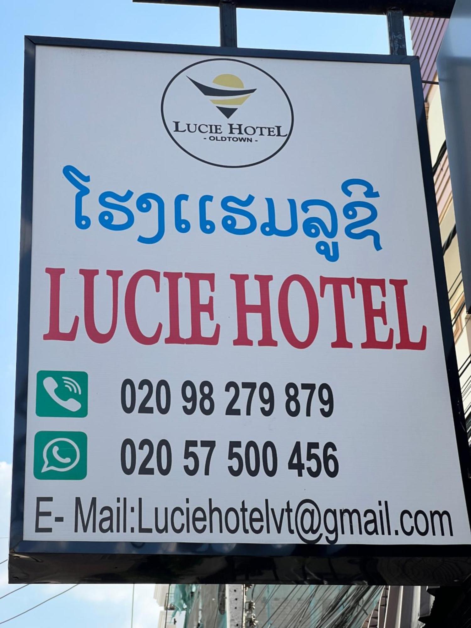Lucie Hotel В'єнтьян Екстер'єр фото